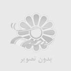 هزینه‌های سرویس و نگهداری مزدا ۳۲۳